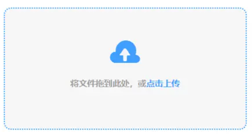 泛亚电竞lol官网下载使用讲解 - 添加文件